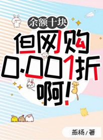 ʮ鵫0.001۰