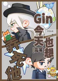 [] ginҲŪ