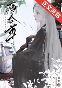 ɺĲʦ