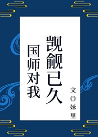 ʦѾ[]