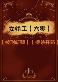 Ůǯ[]