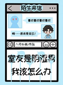 ʪУҸô