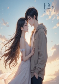 小熊射星星【高H】(1v1) 小熊射星星【高H】(1v1)