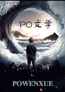 你的秘密(校园h) 你的秘密(校园h)