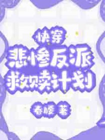 �촩�����ҷ��ɾ���ƻ�