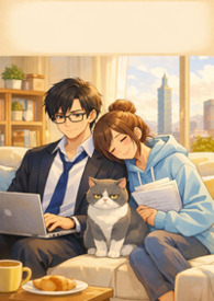 心动变数 心动变数