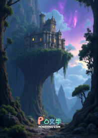 萨伊纪元 第一部:初王之钥 萨伊纪元 第一部:初王之钥