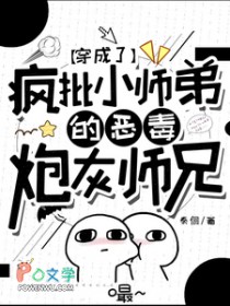 �����˷���Сʦ�ܵĶ��ڻ�ʦ��