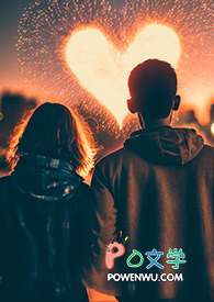 曲棍球与小麋鹿 曲棍球与小麋鹿