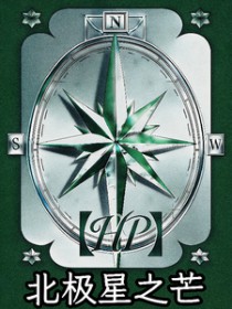 [��������ͬ��] ������֮â