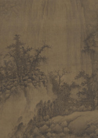 薇亦柔止(古言1V1) 薇亦柔止(古言1V1)