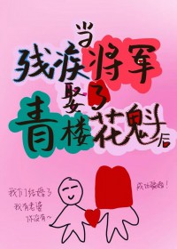 美人攻我 美人攻我
