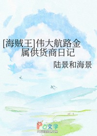 [������] ΰ��·�����������ռ�