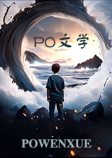 尾戒(骨科,1v1) 尾戒(骨科,1v1)