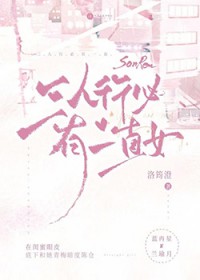 �����б���һֱŮ