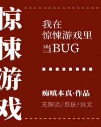 ھϷﵱbug[]