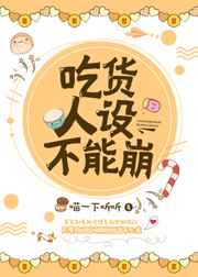 Ի費ܱ