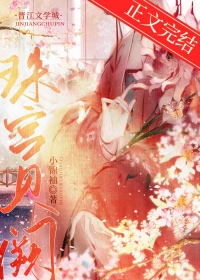 鹬