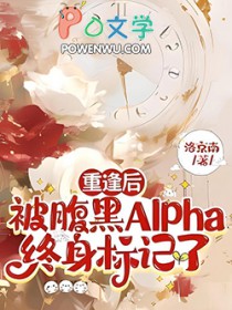 ط󣬱Alpha