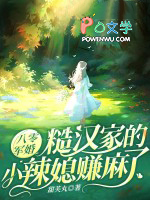 飺ںҵСϱ׬