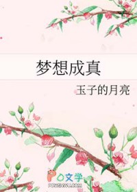 깫