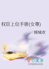 Ȩλֲ(Ů)