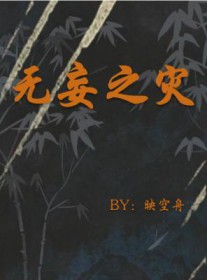 ֮