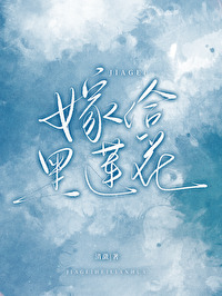 ޸ǰ޵ĺ׽