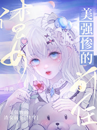 ǿҵŮǰ[촩]
