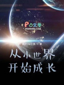 С翪ʼɳ