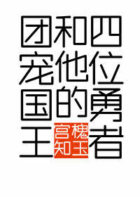ųλ