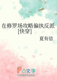 ޳ƫִ[촩]