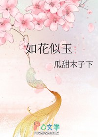 绨