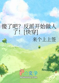 ɵ˰ɣɿʼ[촩]