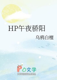 [HPͬ] HPҹ