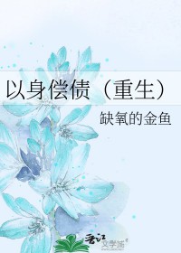 ծ[]