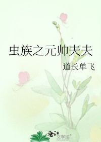 ֮Ԫ˧