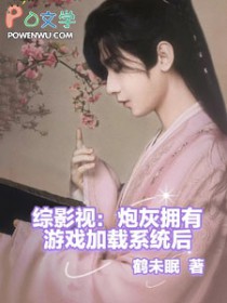 [Ӱ] ڻӵϷϵͳ