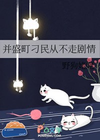 [] ʢӲ߾