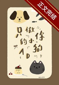 ֻСAD[羺]