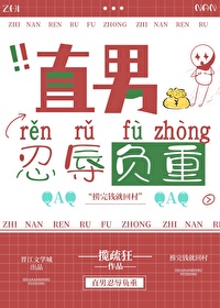 ֱ踺