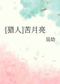 [] 