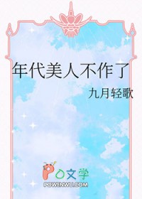 ˲
