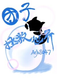 [Ӣ] 