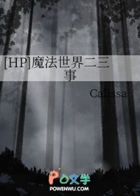 [HP] ħ