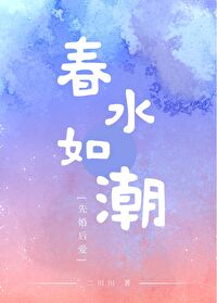 ˮ糱