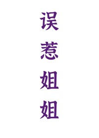 ǽ