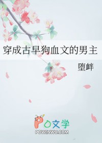 ɹ繷Ѫĵ