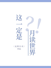 [Ӱͬ] һ¶