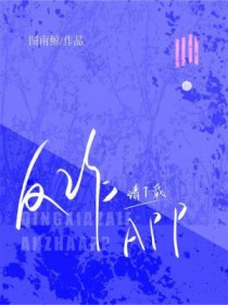طթapp